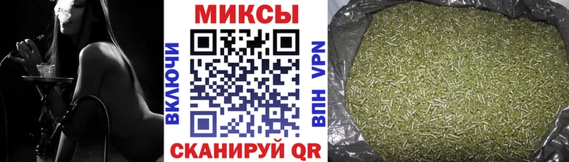 Бутират 1.4BDO  где купить   Урус-Мартан 