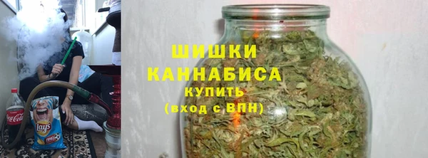 наркотики Покачи