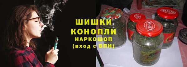наркотики Покачи