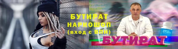 ALPHA PVP Покров