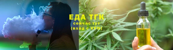 ALPHA PVP Покров