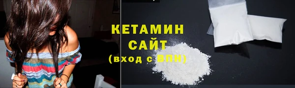 наркотики Покачи