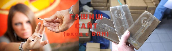 ALPHA PVP Покров