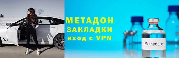 наркотики Покачи