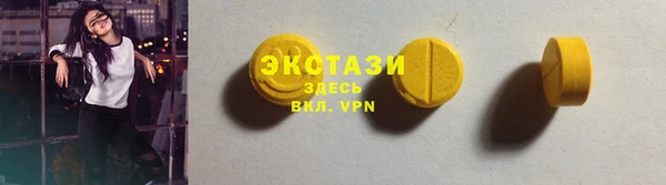 ALPHA PVP Покров