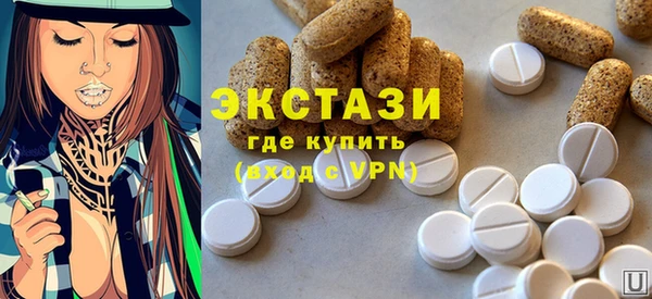 наркотики Покачи