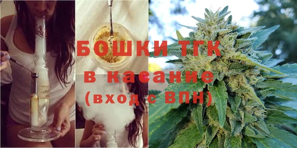 каннабис Воткинск