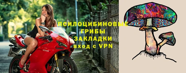 наркотики Покачи