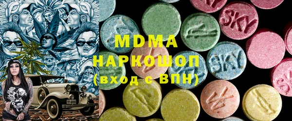 наркотики Покачи
