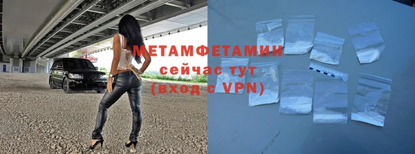 ALPHA PVP Покров