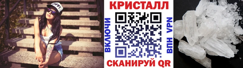 ОМГ ОМГ зеркало  Урус-Мартан  МЕТАМФЕТАМИН винт 